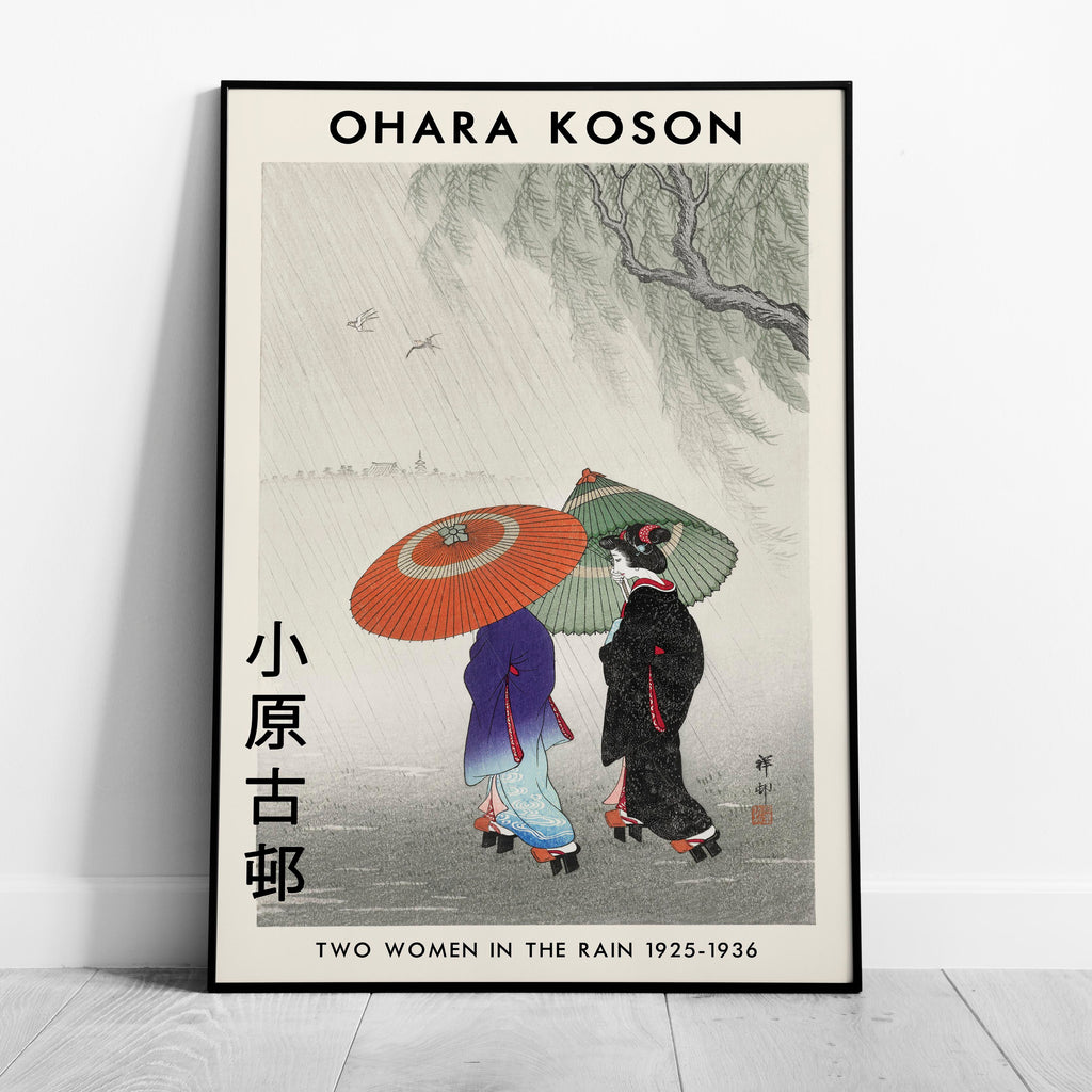 Two Women in the Rain - Ohara Koson - Rolled Poster Wall Art Print | House Prints