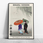 Two Women in the Rain - Ohara Koson - Rolled Poster Wall Art Print | House Prints