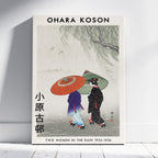 Two Women in the Rain - Ohara Koson - Framed Canvas Wall Art Print | House Prints