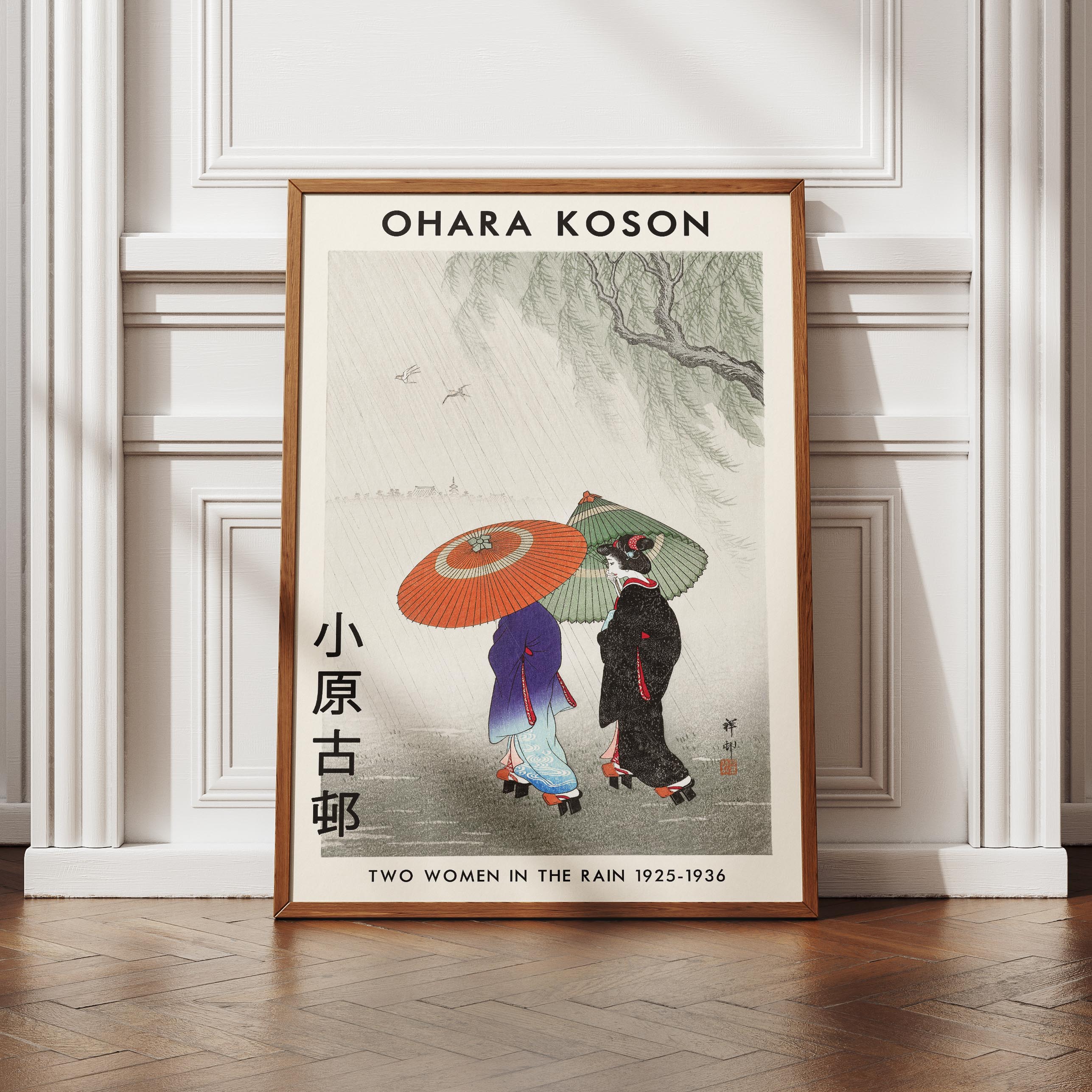 Two Women in the Rain - Ohara Koson - Rolled Poster Wall Art Print
