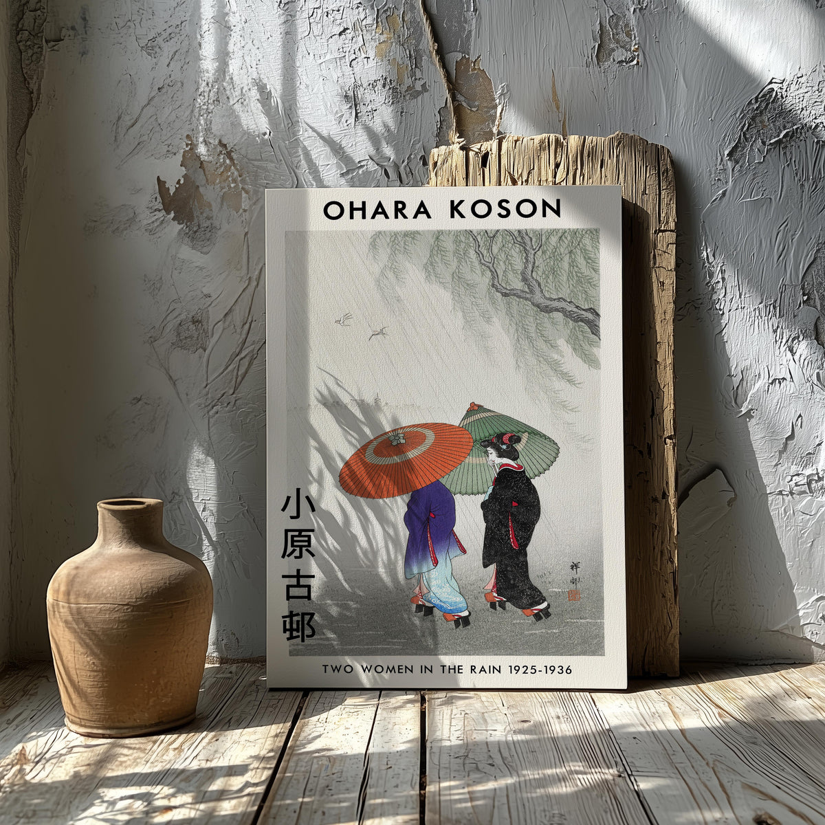 Two Women in the Rain - Ohara Koson - Framed Canvas Wall Art Print