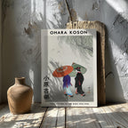 Two Women in the Rain - Ohara Koson - Framed Canvas Wall Art Print | House Prints