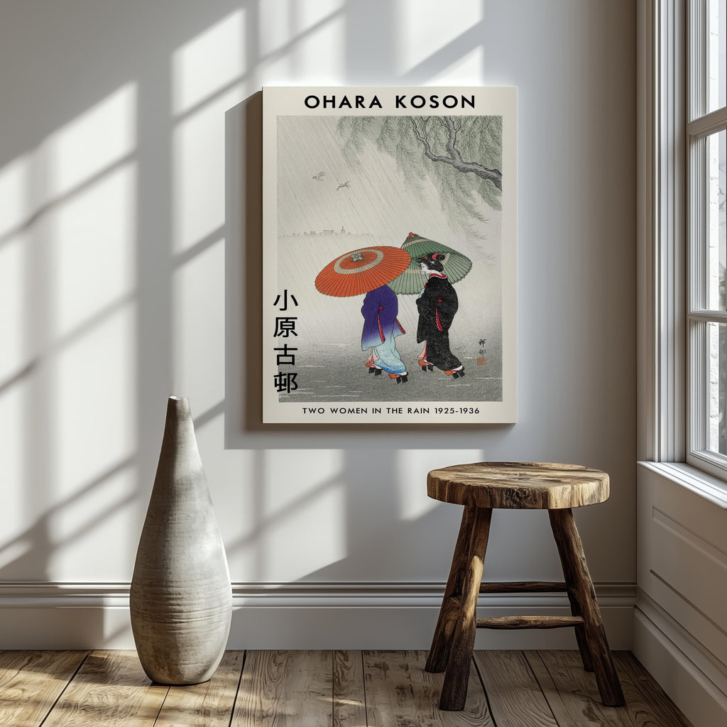 Two Women in the Rain - Ohara Koson - Framed Canvas Wall Art Print | House Prints