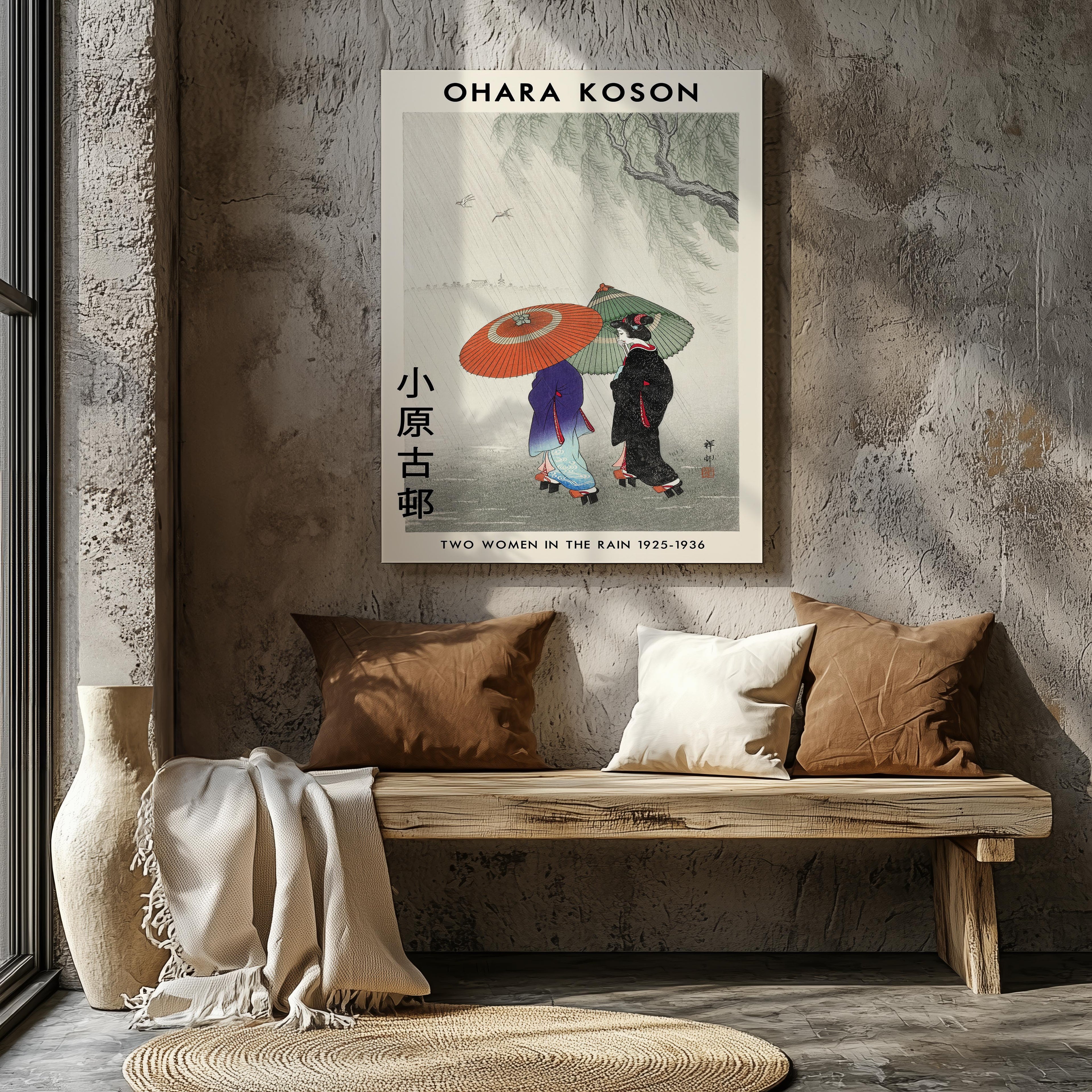 Two Women in the Rain - Ohara Koson - Framed Canvas Wall Art Print | House Prints