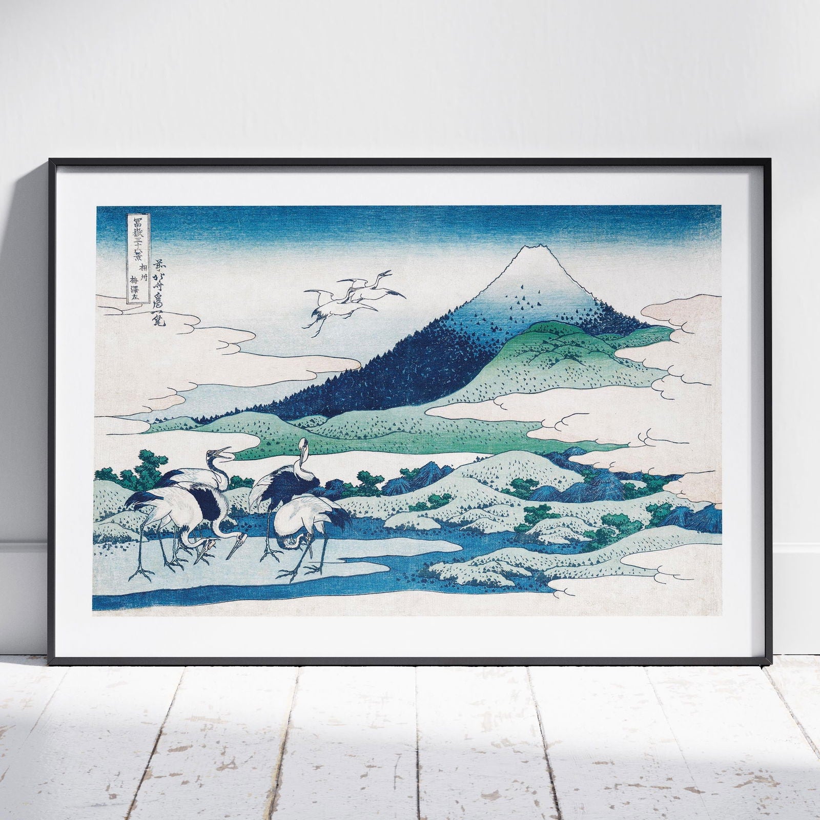 Umezawa Manor in Sagami Province - Katsushika Hokusai - Rolled Poster Wall Art Print | House Prints