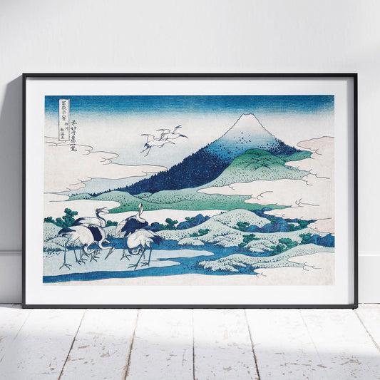 Umezawa Manor in Sagami Province - Katsushika Hokusai - Rolled Poster Wall Art Print - House Prints