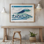 Umezawa Manor in Sagami Province - Katsushika Hokusai - Rolled Poster Wall Art Print | House Prints