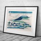 Umezawa Manor in Sagami Province - Katsushika Hokusai - Rolled Poster Wall Art Print | House Prints