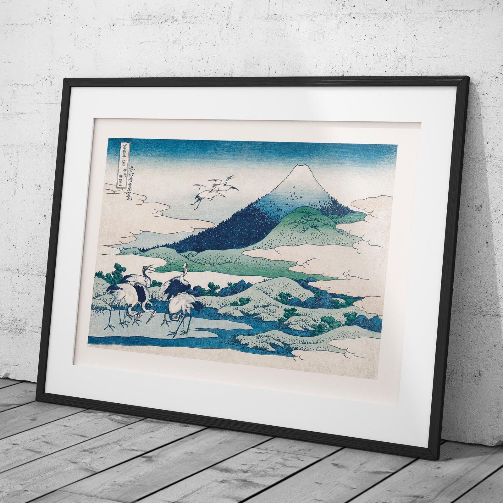 Umezawa Manor in Sagami Province - Katsushika Hokusai - Rolled Poster Wall Art Print | House Prints