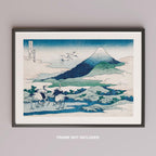 Umezawa Manor in Sagami Province - Katsushika Hokusai - Rolled Poster Wall Art Print | House Prints