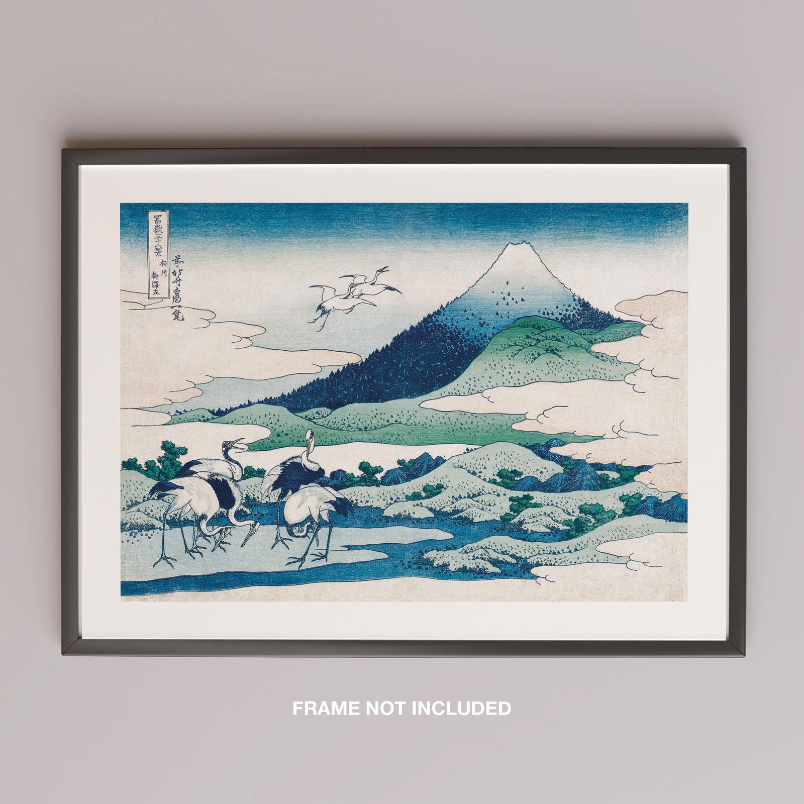 Umezawa Manor in Sagami Province - Katsushika Hokusai - Rolled Poster Wall Art Print | House Prints