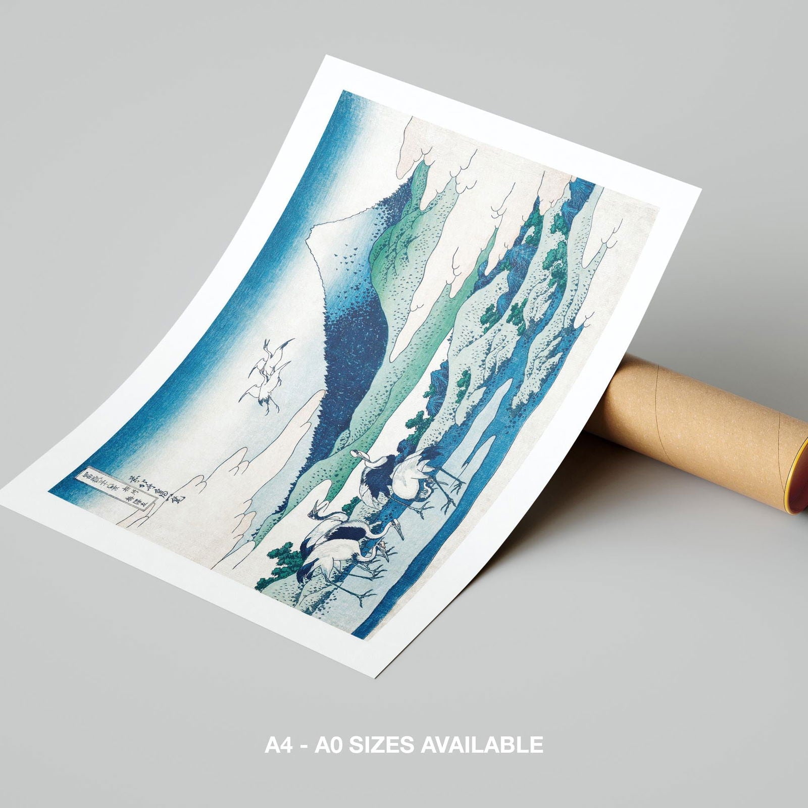 Umezawa Manor in Sagami Province - Katsushika Hokusai - Rolled Poster Wall Art Print | House Prints