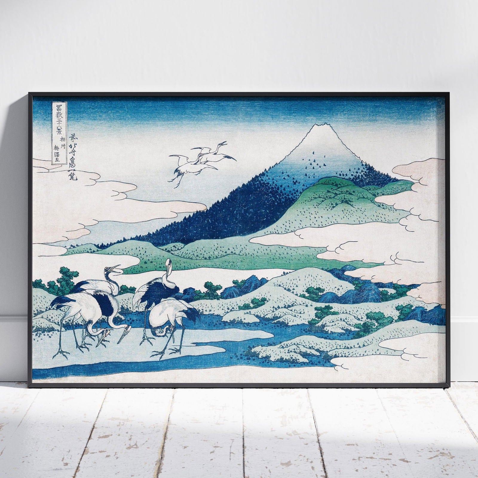 Umezawa Manor in Sagami Province - Katsushika Hokusai - Rolled Poster Wall Art Print | House Prints