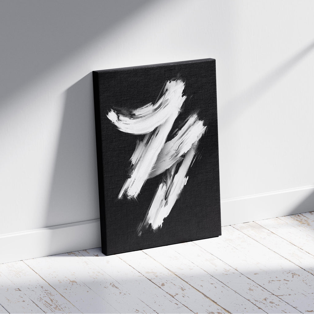 Monochrome Black & White Brushstroke Harmony - Framed Canvas Wall Art Print | House Prints
