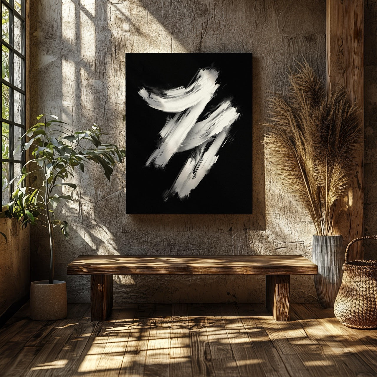 Monochrome Black & White Brushstroke Harmony - Framed Canvas Wall Art Print | House Prints
