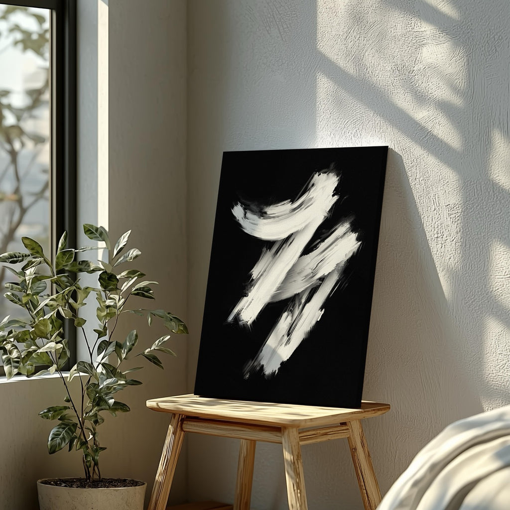 Monochrome Black & White Brushstroke Harmony - Framed Canvas Wall Art Print | House Prints